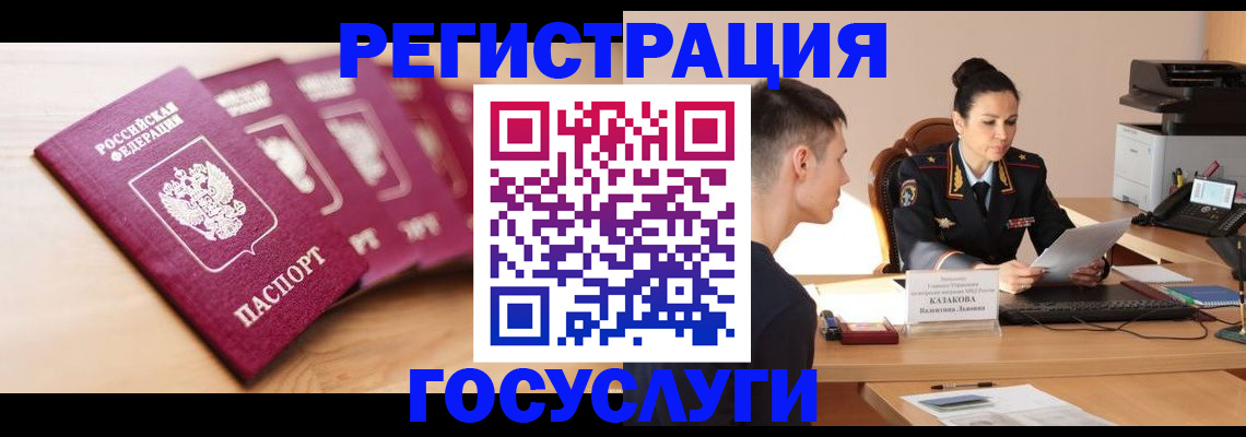 форма 3 в Муроме